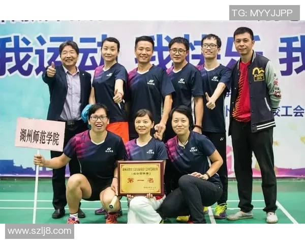 杨芳专访:回顾羽毛球生涯中的辉煌与挑战 杨芳专访:回顾羽毛球生涯中的辉煌与挑战