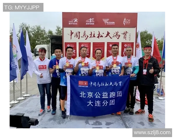 北京飞盘队勇攀高峰运动马拉松大满贯特别报道展现团队突破历程