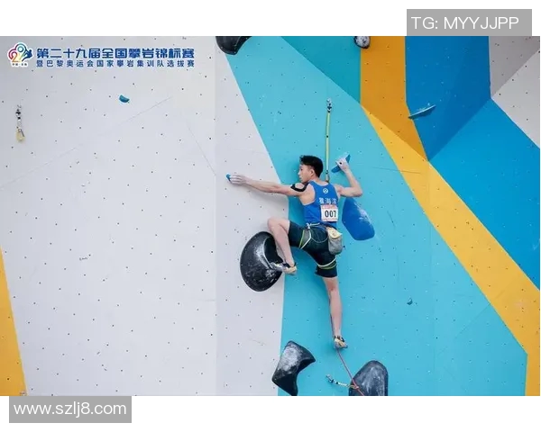 南京飞盘队在运动世界攀岩锦标赛中逆袭崛起的精彩历程与背后故事