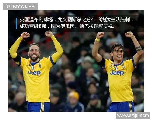 西安羽毛球队中路突破助力欧冠足球新篇章的重磅专题分析