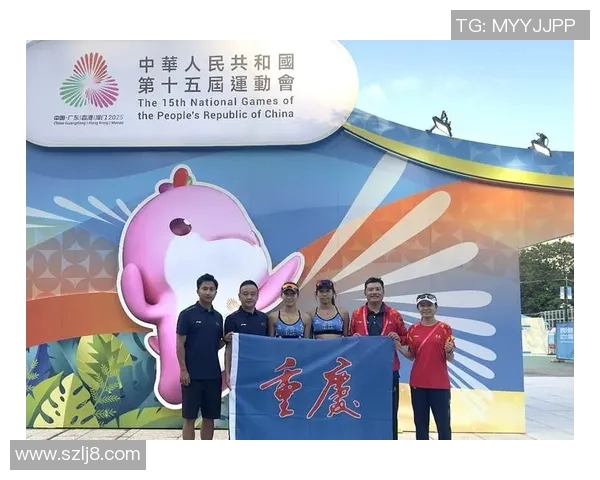 体育实时数据重庆排球队在邀请赛中以93分稳居积分榜首位展现强劲实力