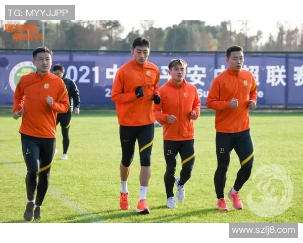 武汉极限运动队战术解析与训练策略探讨专题实时数据