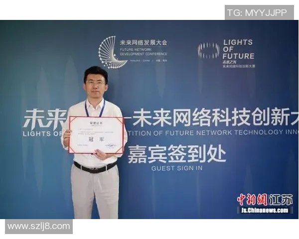 西安极限运动队与南京极限运动队赛后状态全面分析与对比实时数据